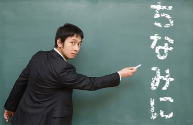 chinamini1