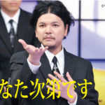 白髪染めの影響で細毛、薄毛、抜け毛が増えた！